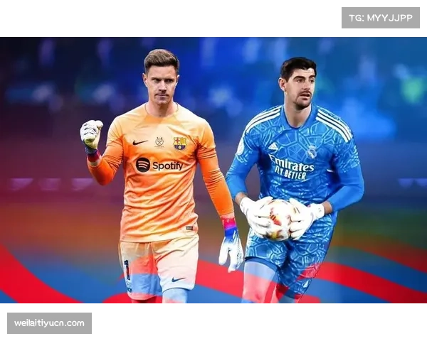 库尔图瓦出击失误送点 门神状态下滑成皇马隐患 库尔图瓦出击失误送点 门神状态下滑成皇马隐患